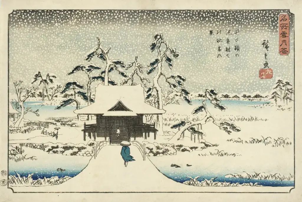 Benzaiten Shrine at Inokashira in Snow, Utagawa Hiroshige, 1843