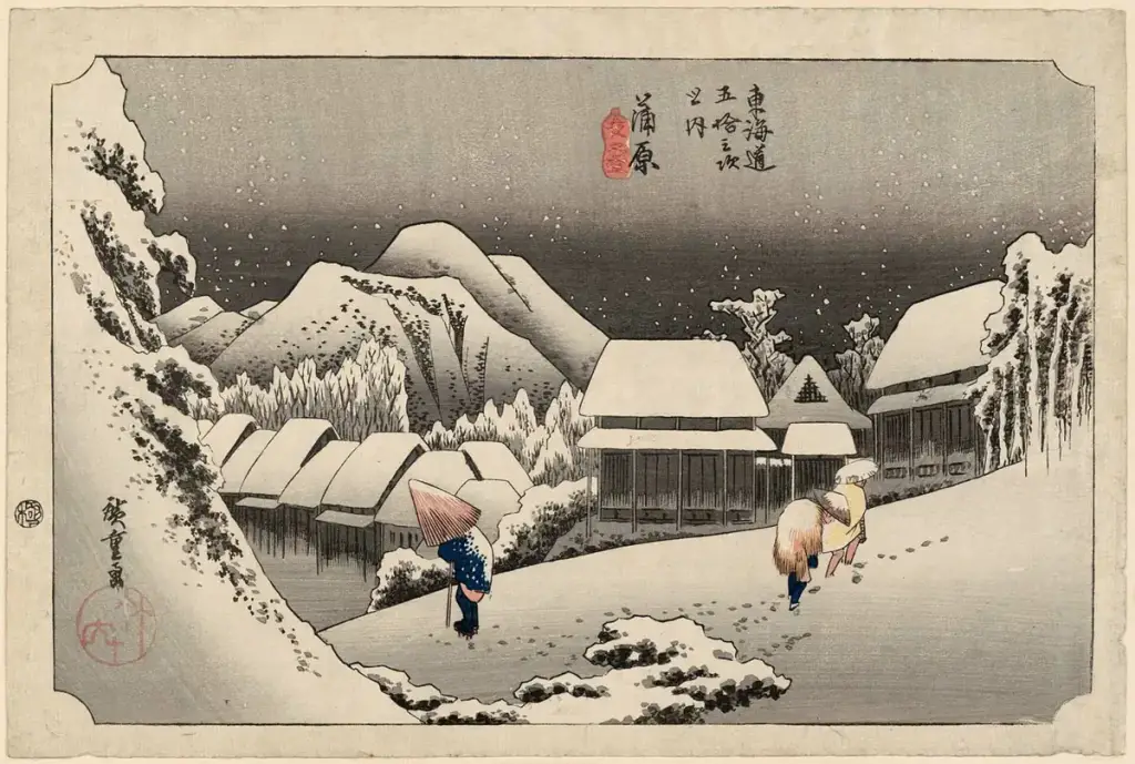 Kanbara: Night Snow, Utagawa Hiroshige, 1833–34