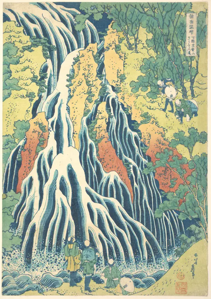 Kirifuri Waterfall at Mount Kurokami, Katsushika Hokusai, c. 1832