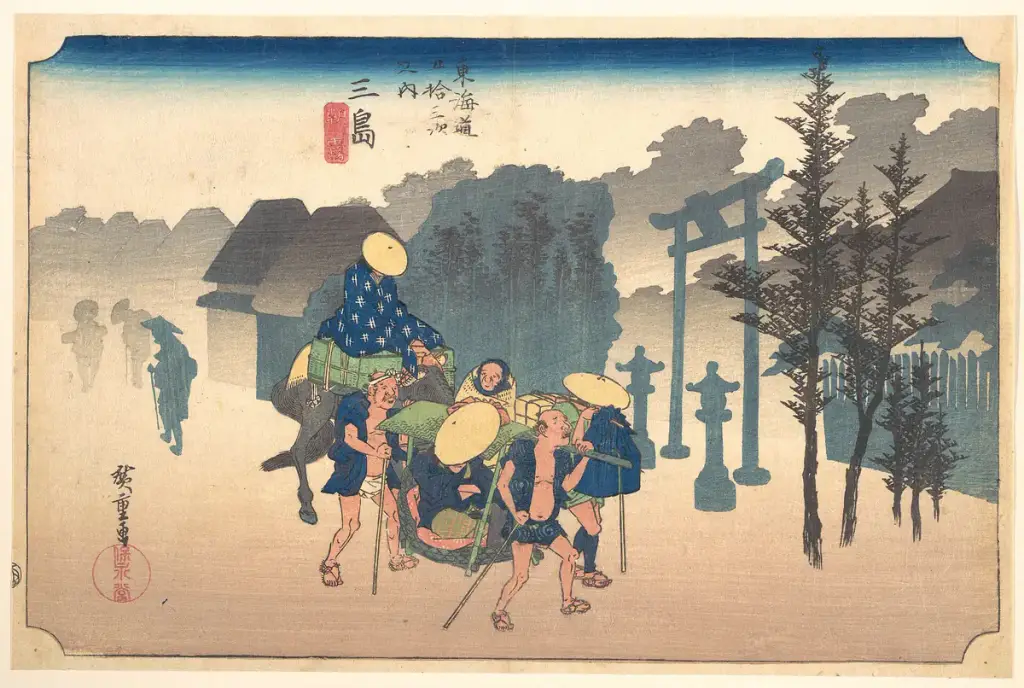 Mishima: Morning Mist, Utagawa Hiroshige, 1833–34