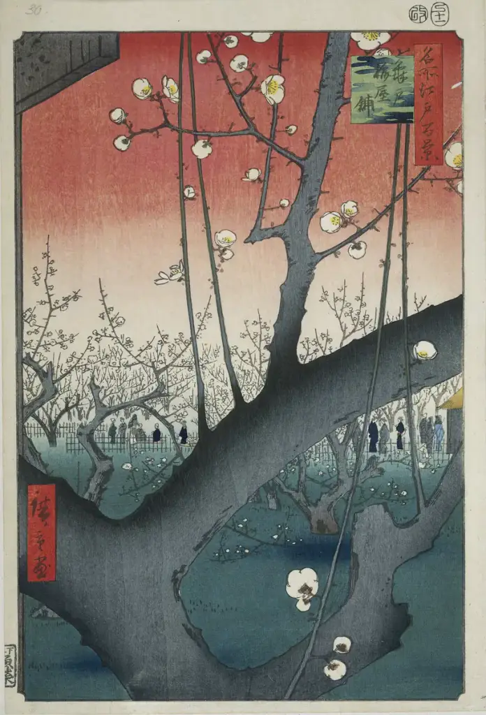 Plum Garden at Kameido, Utagawa Hiroshige, 1857