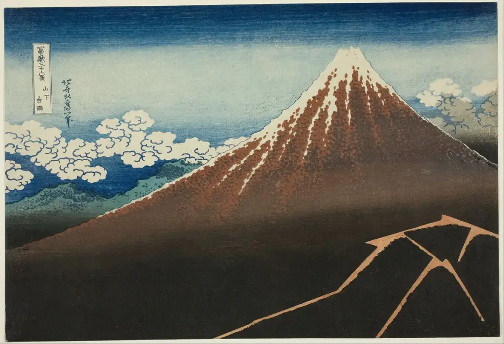 Shower Below the Summit, Katsushika Hokusai, c. 1830–32