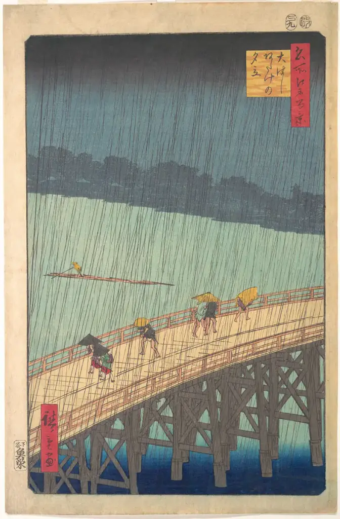 Sudden Shower over Shin-Ōhashi Bridge, Utagawa Hiroshige, 1857